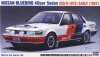  Hasegawa HC35 Nissan Bluebird 4Door Sedan SSS-R (U12) Early (1987) 1/24